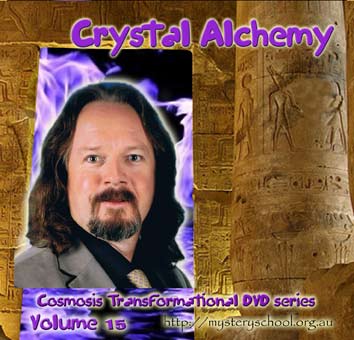 (image for) Cosmosis DVD 15 - Crystal Alchemy