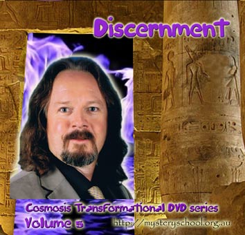 (image for) Cosmosis DVD 5 - Discernment